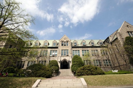 이화여자대학교